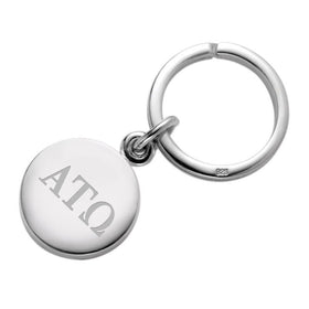 Alpha Tau Omega Sterling Silver Insignia Key Ring Shot #1