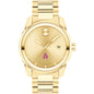 Arizona State Men's Movado BOLD Gold with Date Window Shot #2