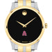 ASU Men's Movado Collection Two-Tone Watch with Black Dial