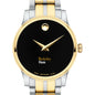 Berkeley Haas Women's Movado Collection Two-Tone Watch with Black Dial Shot #1