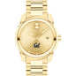 Berkeley Men's Movado BOLD Gold with Date Window Shot #2