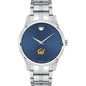 Berkeley Men's Movado Collection Stainless Steel Watch with Blue Dial Shot #2