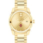 Boston College Men's Movado BOLD Gold with Date Window Shot #2