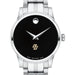 Boston College Women's Movado Stainless Steel Watch with Black Dial