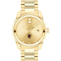 Carnegie Mellon University Men's Movado BOLD Gold with Date Window Shot #2