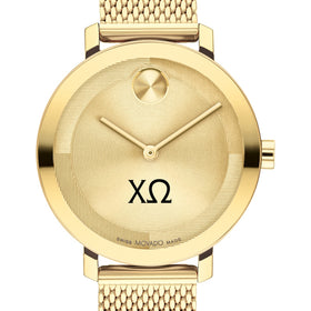 Chi Omega Women&#39;s Movado Bold Gold with Mesh Bracelet Shot #1