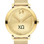 Chi Omega Women's Movado Bold Gold with Mesh Bracelet Shot #1