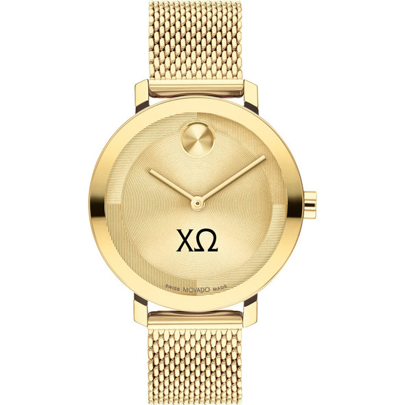 Chi Omega Women&#39;s Movado Bold Gold with Mesh Bracelet Shot #2