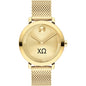 Chi Omega Women's Movado Bold Gold with Mesh Bracelet Shot #2