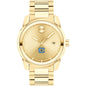 Citadel Men's Movado BOLD Gold with Date Window Shot #2