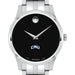 CNU Men's Movado Collection Stainless Steel Watch with Black Dial