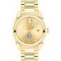 Creighton University Men's Movado BOLD Gold with Date Window Shot #2