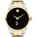 Davidson Women's Movado Collection Two-Tone Watch with Black Dial