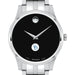 Delaware Men's Movado Collection Stainless Steel Watch with Black Dial