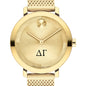 Delta Gamma Women's Movado Bold Gold with Mesh Bracelet Shot #1