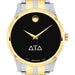 Delta Tau Delta Men's Movado Collection Two-Tone Watch with Black Dial