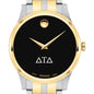 Delta Tau Delta Men's Movado Collection Two-Tone Watch with Black Dial Shot #1