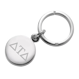 Delta Tau Delta Sterling Silver Insignia Key Ring Shot #1