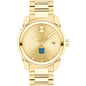 DePaul University Men's Movado BOLD Gold with Date Window Shot #2