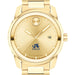 Drexel University Men's Movado BOLD Gold with Date Window