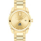 Drexel University Men's Movado BOLD Gold with Date Window Shot #2