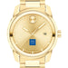 Duke Fuqua School of Business Men's Movado BOLD Gold with Date Window