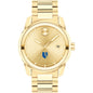 Duke University School of Medicine Men's Movado BOLD Gold with Date Window Shot #2