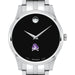 ECU Men's Movado Collection Stainless Steel Watch with Black Dial