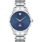 ECU Men's Movado Collection Stainless Steel Watch with Blue Dial Shot #2