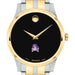 ECU Men's Movado Collection Two-Tone Watch with Black Dial