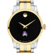 ECU Women's Movado Collection Two-Tone Watch with Black Dial