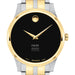 Emory Goizueta Men's Movado Collection Two-Tone Watch with Black Dial