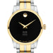 Emory Goizueta Women's Movado Collection Two-Tone Watch with Black Dial