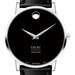 Emory School of Medicine Men's Movado Museum with Leather Strap