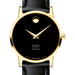 Emory School of Medicine Women's Movado Gold Museum Classic Leather