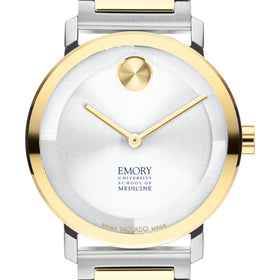 Emory University School of Medicine Men&#39;s Movado BOLD 2-Tone with Bracelet Shot #1