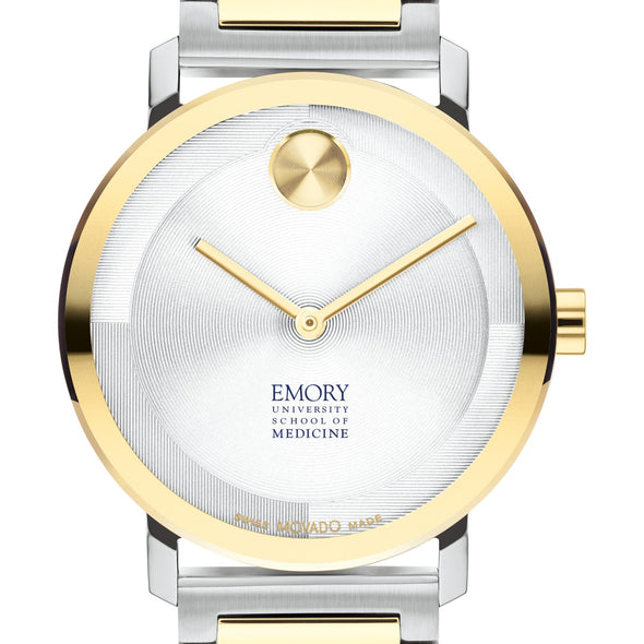 Emory University School of Medicine Men&#39;s Movado BOLD 2-Tone with Bracelet Shot #1