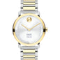 Emory University School of Medicine Men's Movado BOLD 2-Tone with Bracelet Shot #2