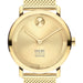 Emory University School of Medicine Men's Movado BOLD Gold with Mesh Bracelet