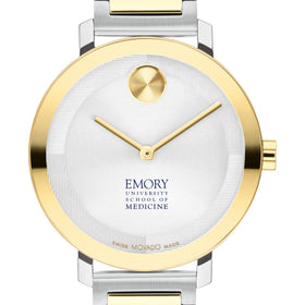 Emory University School of Medicine Women&#39;s Movado BOLD 2-Tone with Bracelet Shot #1