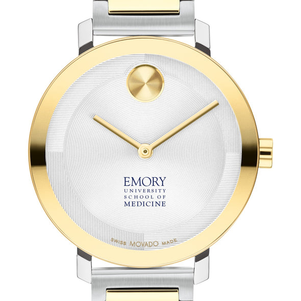 Emory University School of Medicine Women&#39;s Movado BOLD 2-Tone with Bracelet Shot #1