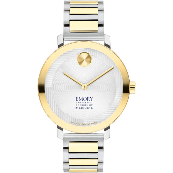 Emory University School of Medicine Women&#39;s Movado BOLD 2-Tone with Bracelet Shot #2