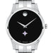 Furman Men's Movado Collection Stainless Steel Watch with Black Dial