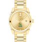 George Mason University Men's Movado BOLD Gold with Date Window Shot #2