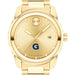 Georgetown University Men's Movado BOLD Gold with Date Window