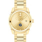 Georgetown University Men's Movado BOLD Gold with Date Window Shot #2