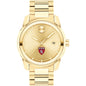 Harvard Medical School Men's Movado BOLD Gold with Date Window Shot #2