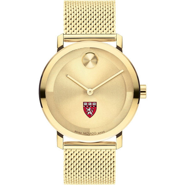 Harvard Medical School Men&#39;s Movado BOLD Gold with Mesh Bracelet Shot #2