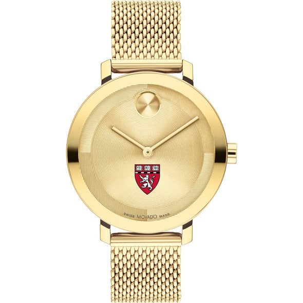 Harvard Medical School Women&#39;s Movado Bold Gold with Mesh Bracelet Shot #2