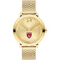 Harvard Medical School Women's Movado Bold Gold with Mesh Bracelet Shot #2